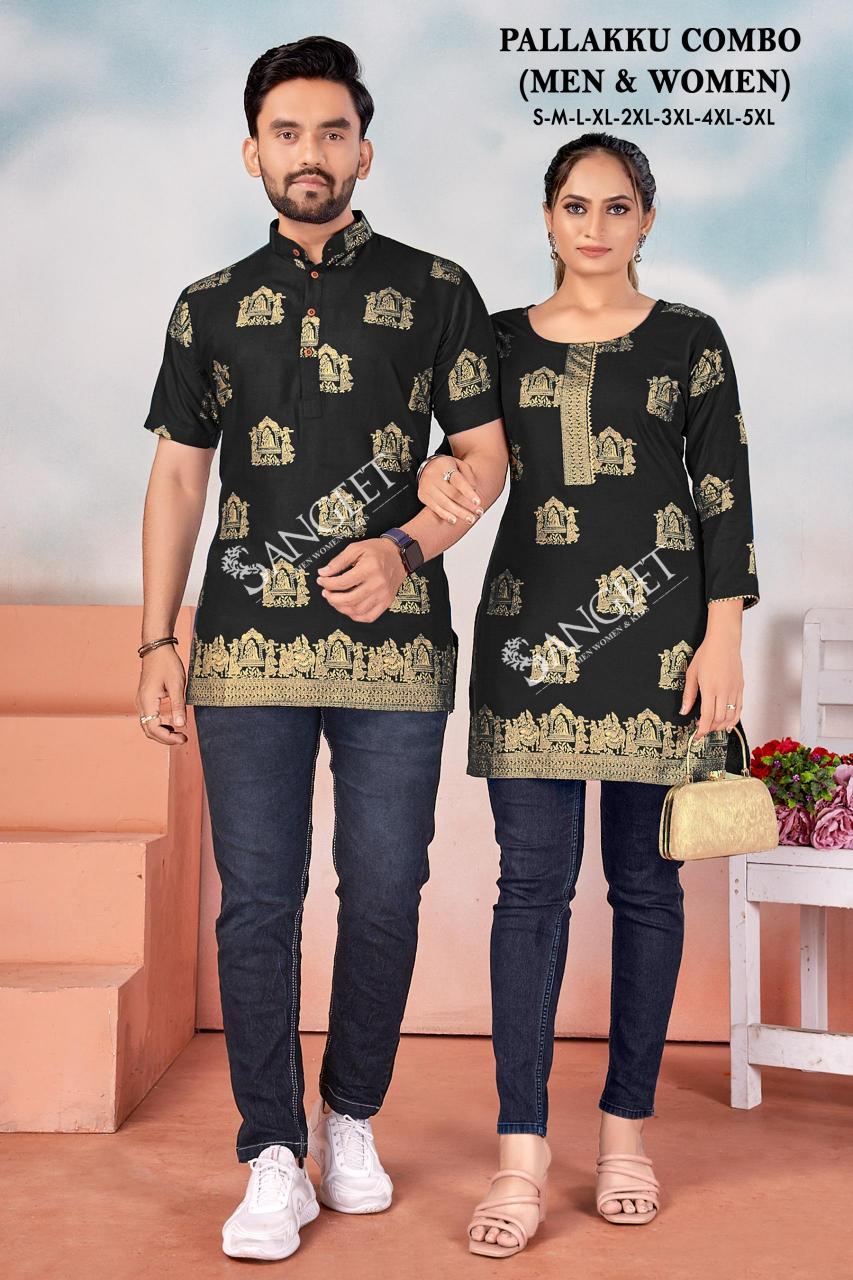 Sangeet Pallakku Combo Rayon Printed Shirt And Kurti online india