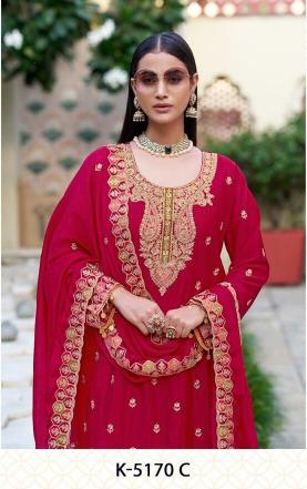 Shree Fabs K 5170 pakistani suits at wholesale price in delhi