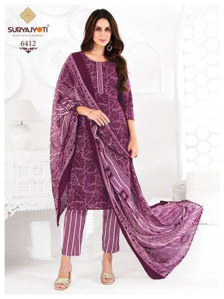 Suryajyoti Trendy Cotton Vol-64 – Kurti Pant With Dupatta - Wholesale Catalog