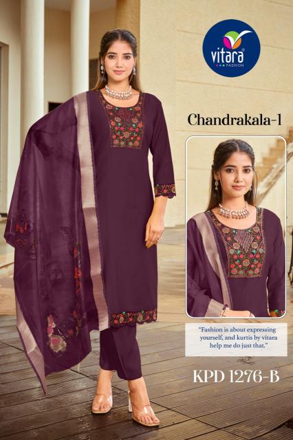 Vitara Chandrakala Vol 1 bollywood replica kurtis women online india