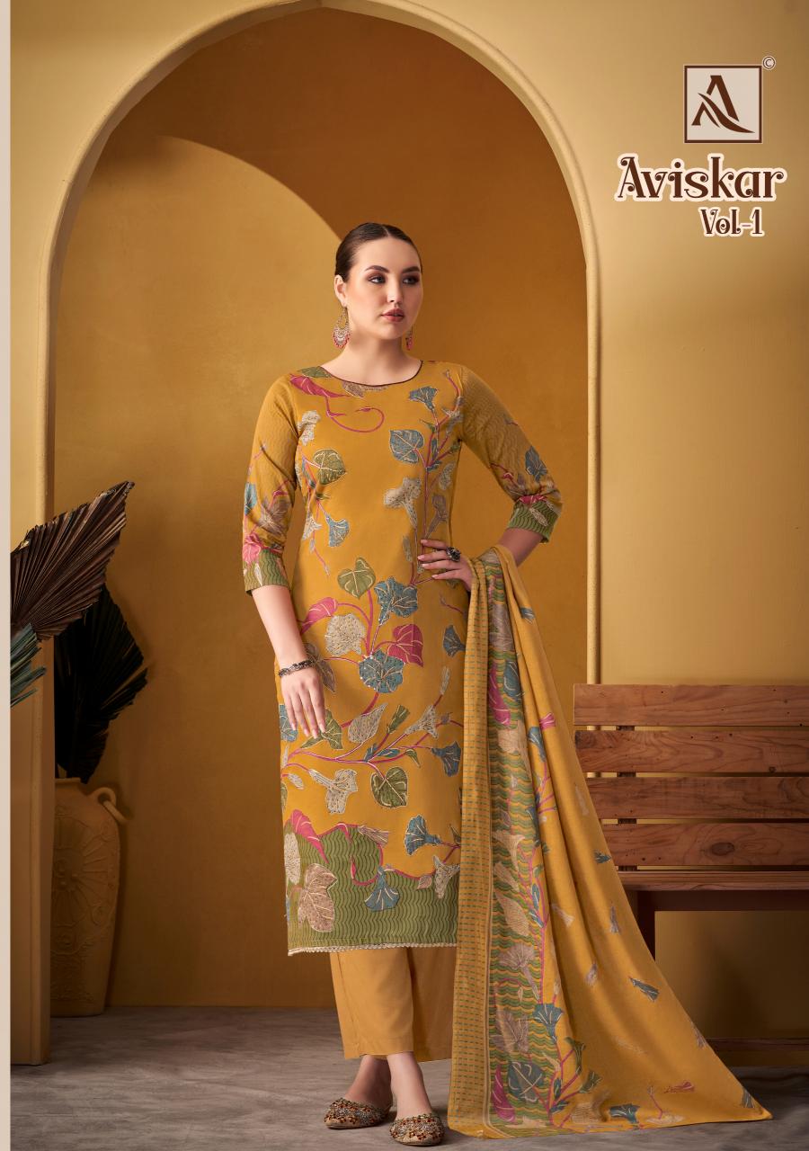 Alok Aviskar Catalog dress material wholesaler new tt market ring road surat