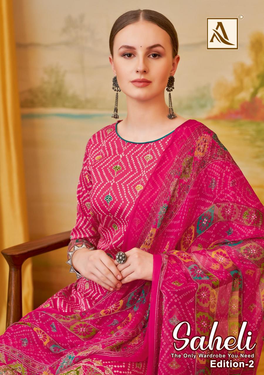 Alok Saheli Vol 2 catalog dress material wholesale market bangalore