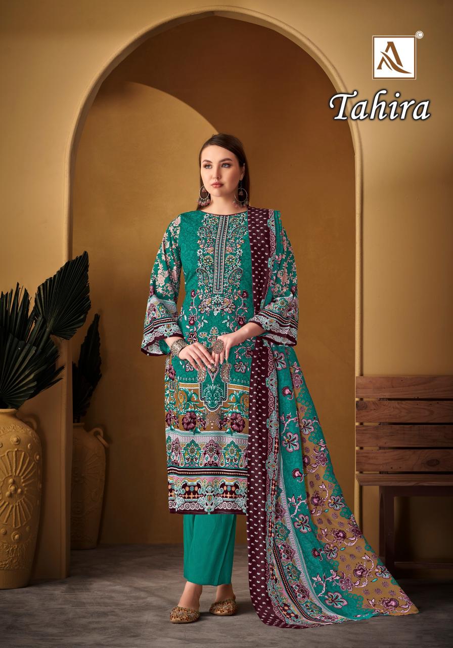 Alok Tahira Catalog dress materials wholesale dealers in hyderabad