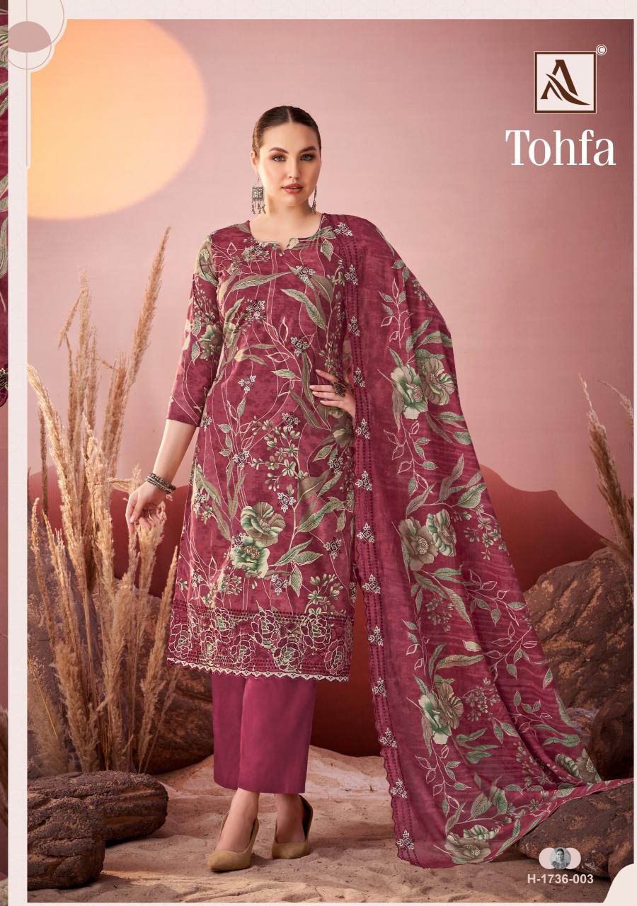 Alok Tohfa Catalog dress materials wholesale dealers in bangalore