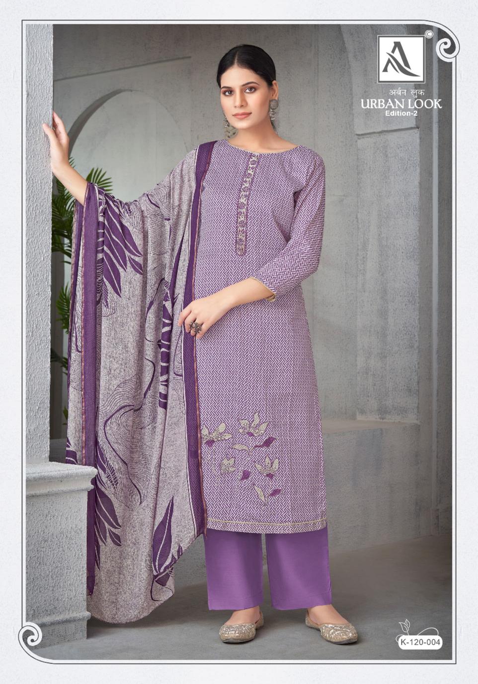 Alok Urban Look Vol 2 best wholesale dress materials in india for shop