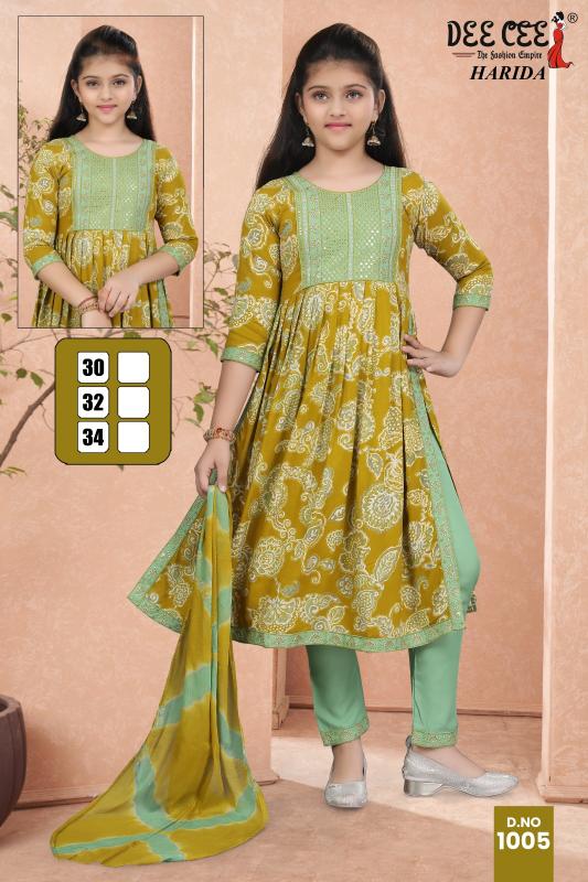 Deecee Harida Catalog kurti online wholesaler