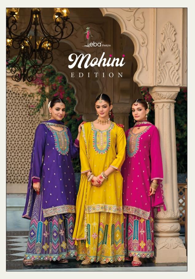 Eba Mohini Edition Catalog wholesalers for salwar kameez in mumbai