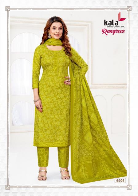 Kala Rangreez Vol-01 – Dress Material - Wholesale Catalog