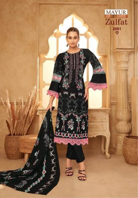 Mayur Zulfat Vol-02 – Karachi Dress Material - Wholesale catalog