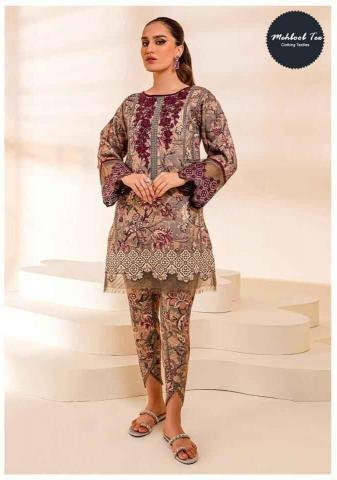 Mehboob Tex Firdous Vol 8 Catalog Cotton Dupatta Pakistani Salwar Suits Wholesale Catalog 