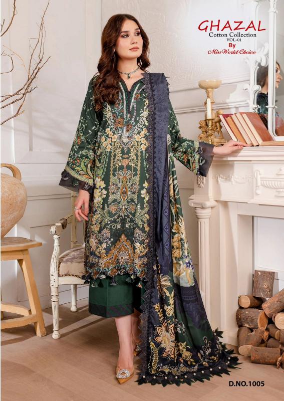 Miss World Ghazal Vol-01 – Karachi Dress Material - Wholesale Catalog