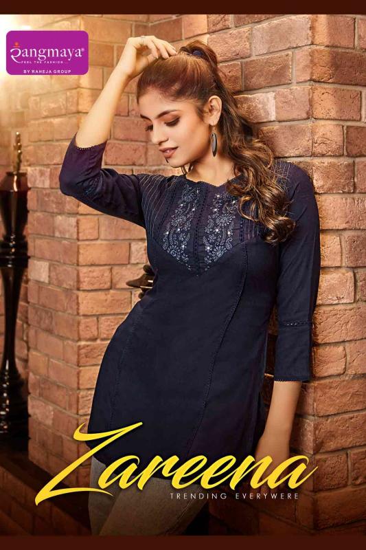 Rangmaya Zareena Catalog ladies kurti manufacturer in surat surat gujarat