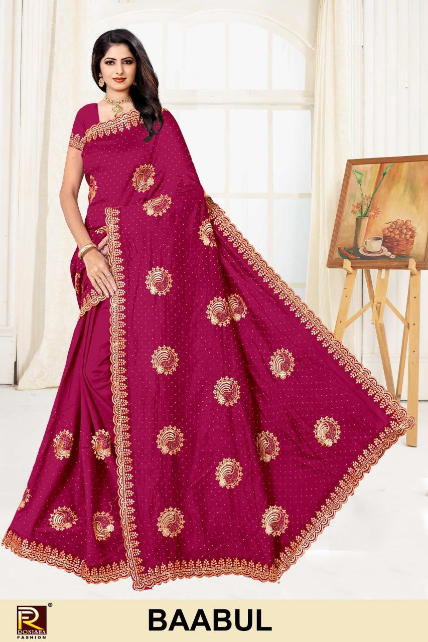 Ronisha Babul Catalog online sarees india for girls