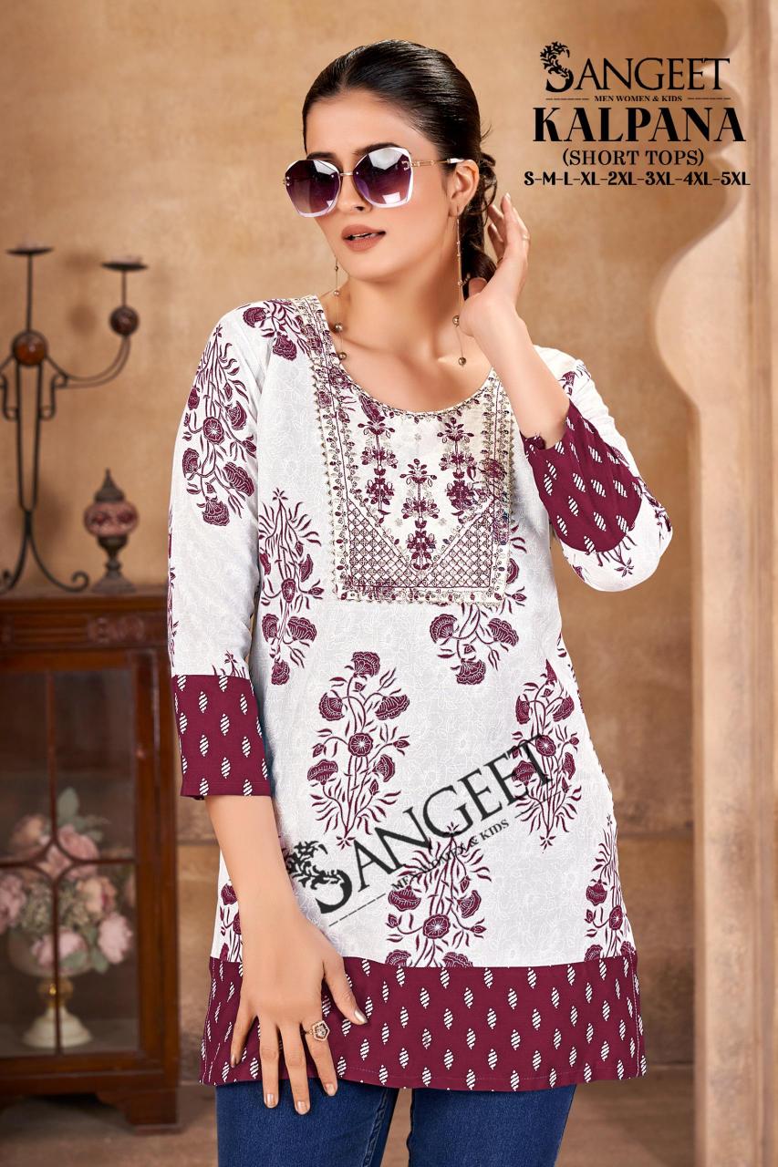 Sangeet Kalpana Catalog short kurtis manufacturers in surat