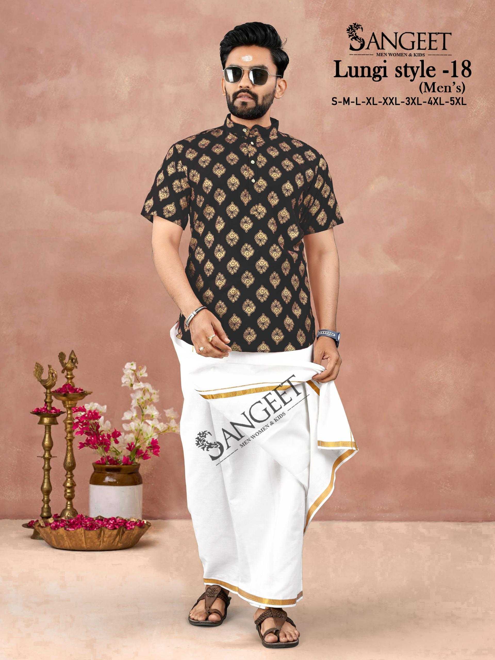 Sangeet Lungi Style Vol 18 Rayon Gold Printed Mens Shirts wholesale Catalog