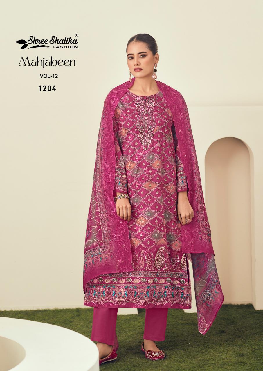 Shree Shalika Mahjabeen Vol 12 wholesale salwar kameez online shopping india