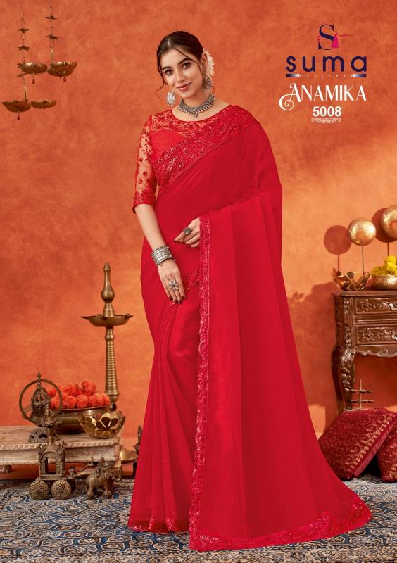 Suma Anamika Catalog Gold Crunchy Fancy cheap and best sarees in india