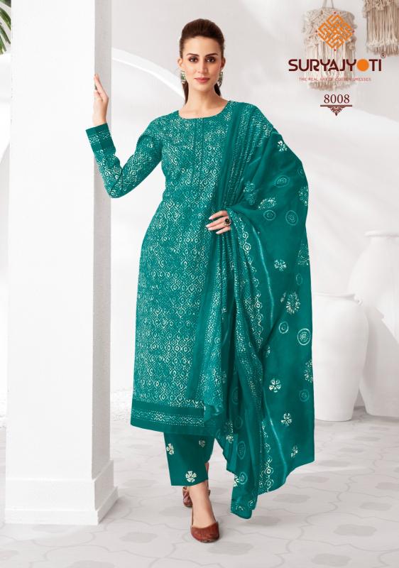 SuryaJyoti Pehnava Vol-08 – Dress Material - Wholesale Catalog