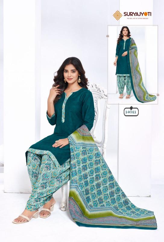 SuryaJyoti Trendy Patiyala Vol-14 – Dress Material - Wholesale Catalog