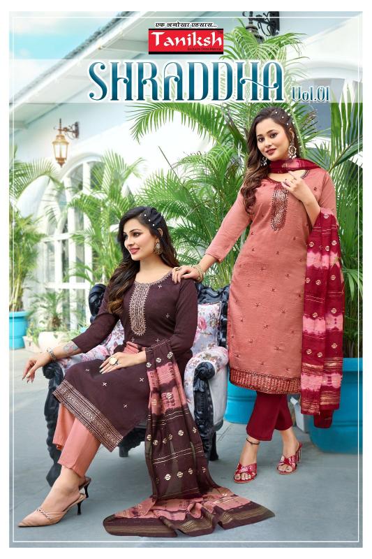 Tanishk Sharddha Vol 1 Catalog Embroidery Work Wholesale Catalog