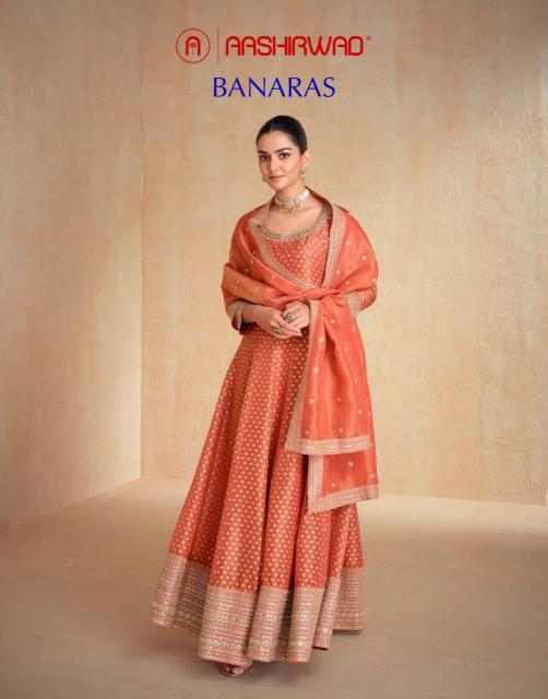 Aashirwad Banaras Catalog designer salwar suits for womens wholesale