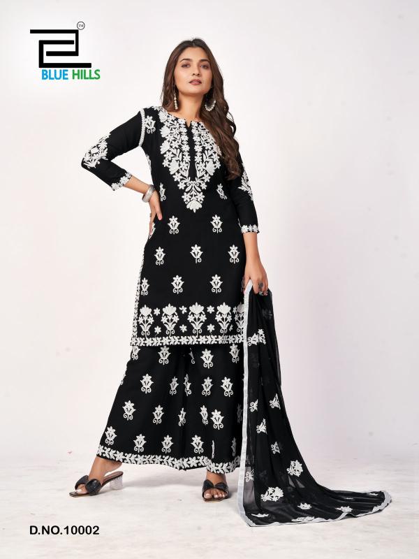 Blue Hills Black And White Vol 10 Catalog rayon kurti catalogue buy online