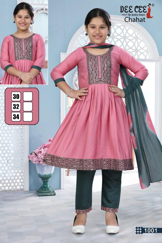 Deecee Chahat Vol 2.0.1 Catalog modern kurti pant designs