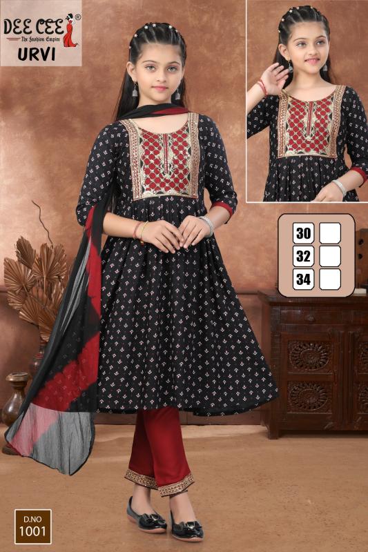 Deecee Urvi Catalog wholesale kurta sets 