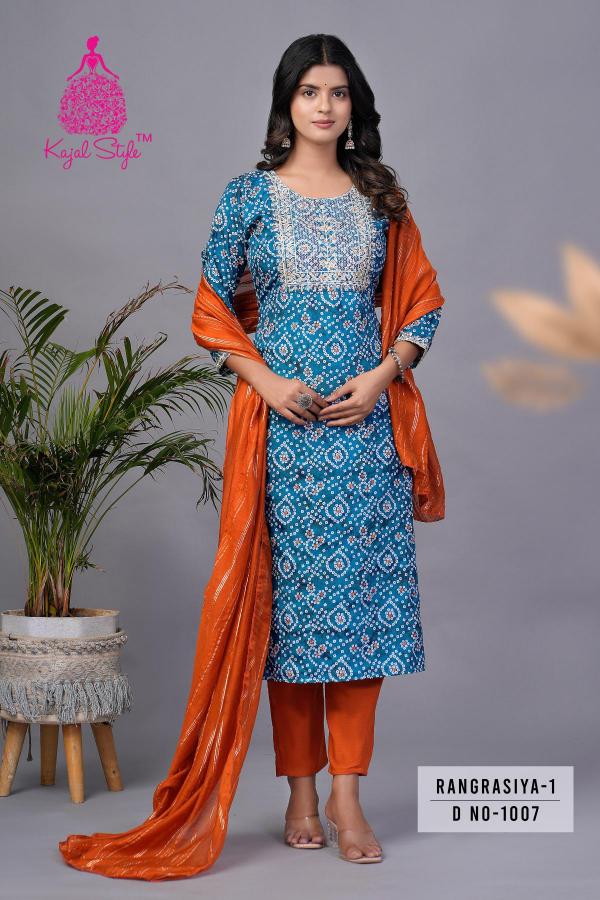 Diya Trends RANGRASIYA VOL.1 Straight Kurtis Catalogue