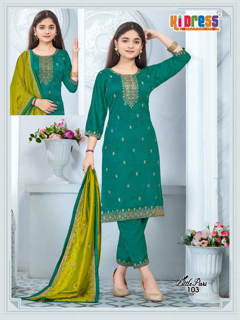 Ki Dress Little Pari Catalog kurtis manufacturer kurtis wholesaler kurtis manufacturers in jaipur