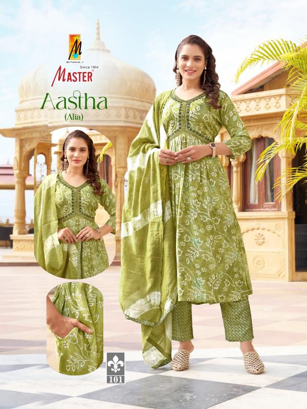 Master Aastha Catalog zola kurtis catalogue