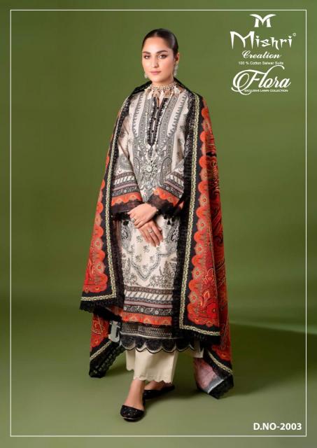 Mishri Flora Vol-02 - Karachi Dress Material  - Wholesale Catalog