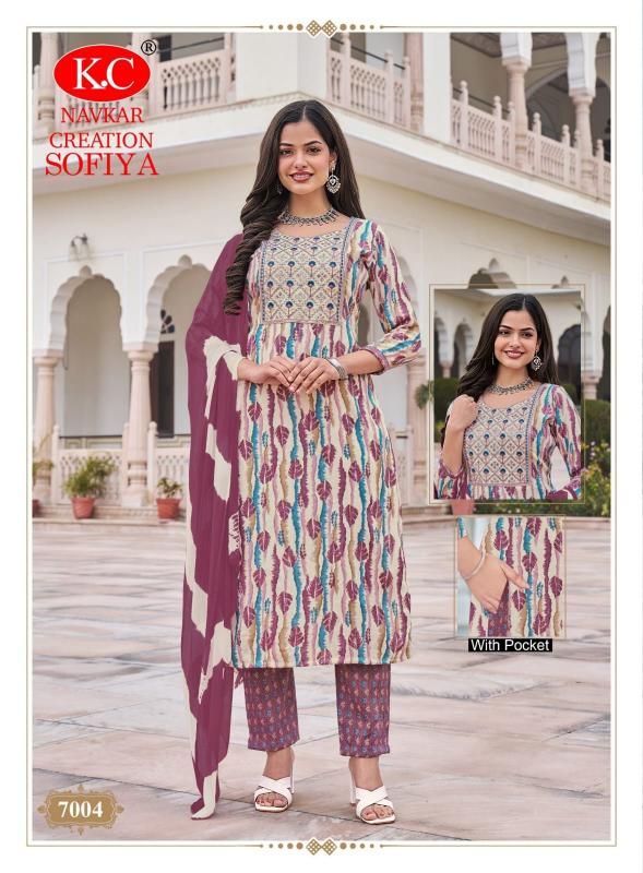 Navkar Sofiya Vol 7 Catalog lt fabrics kurtis catalogue with price