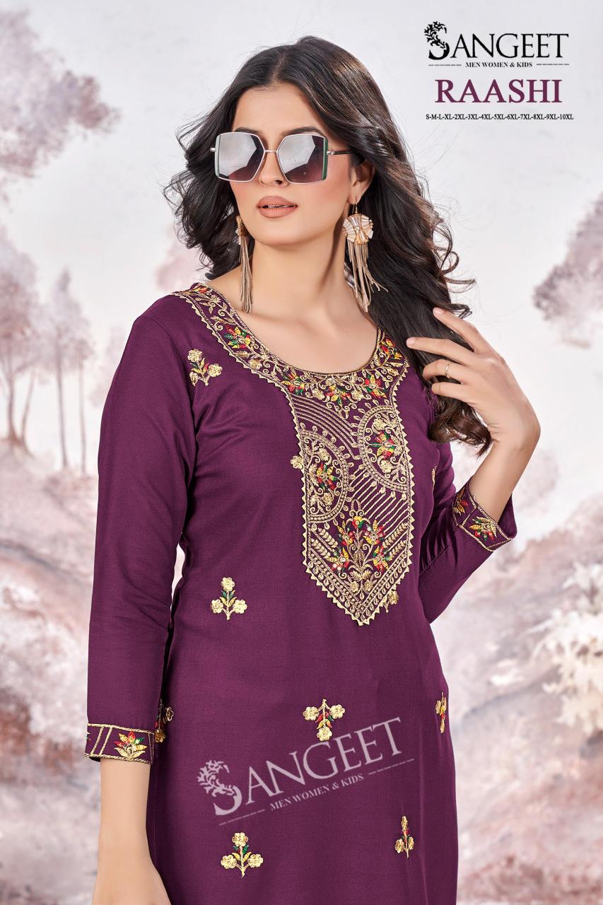 Sangeet Raashi Catalog fancy kurti design catalogue