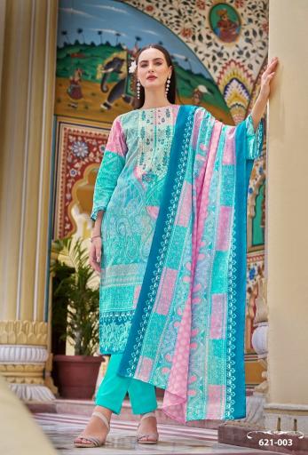 Zulfat Noor Catalog manufacturer and wholesaler of dress material from ludhiana