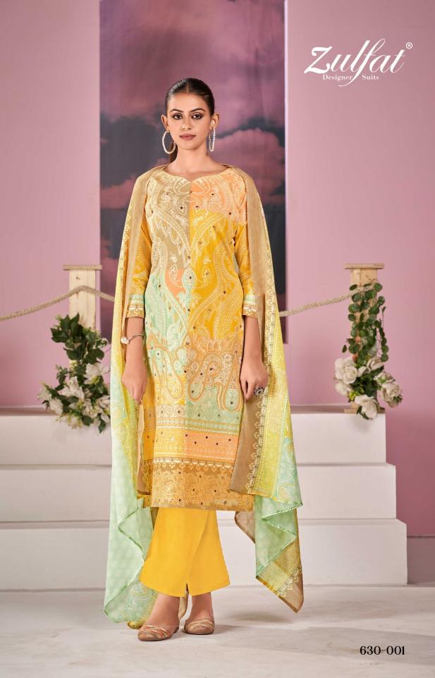 Zulfat Summer Breeze catalog surat wholesale market dress materials in pirce