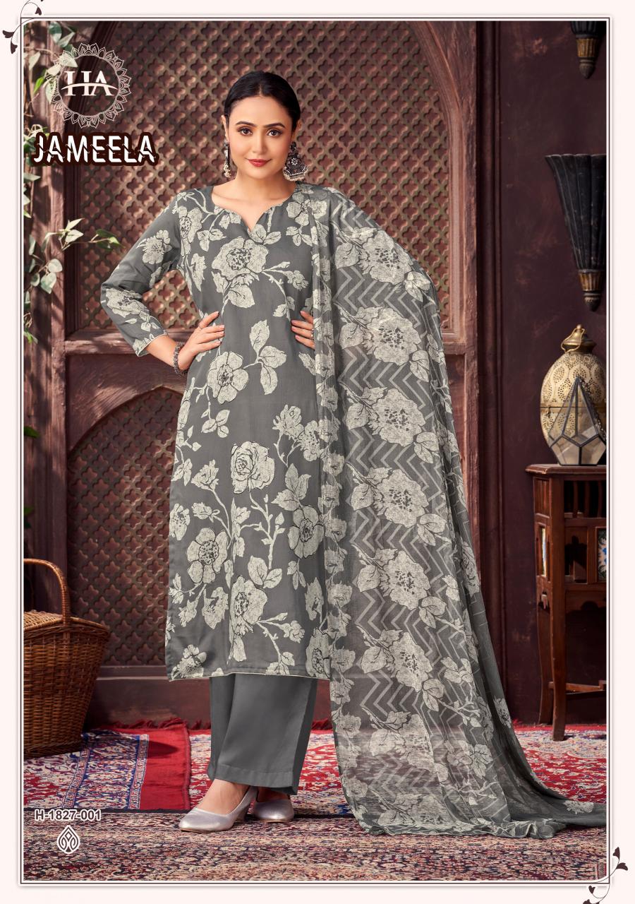 Alok Harshit Jameela Catalog balar dress material wholesale price