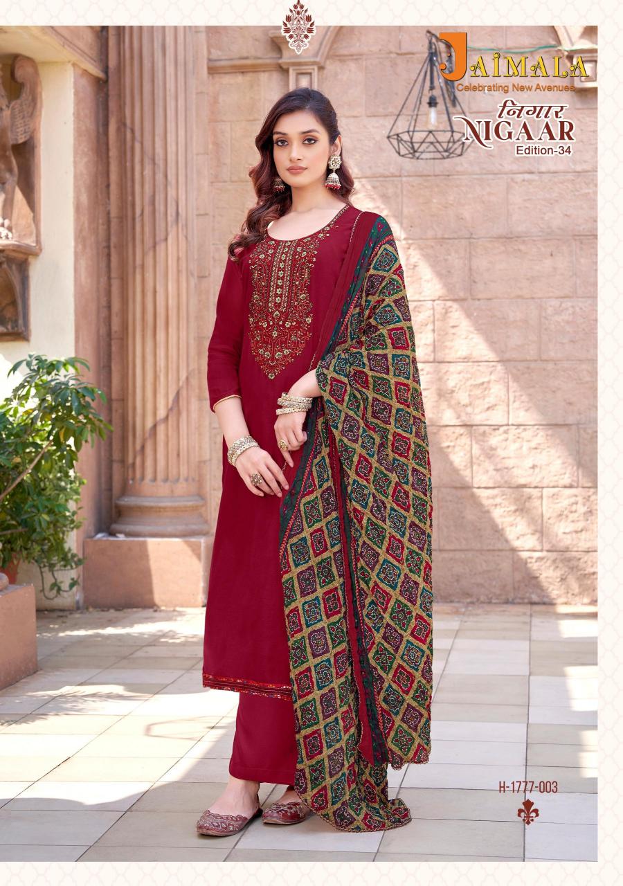 Alok Jaimala Nigaar Vol 34 Catalog wholesaler of dress material in belgaum