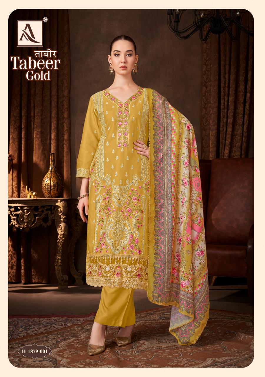 Alok Tabeer Gold Catalog wholesale dress material shop in mumbai