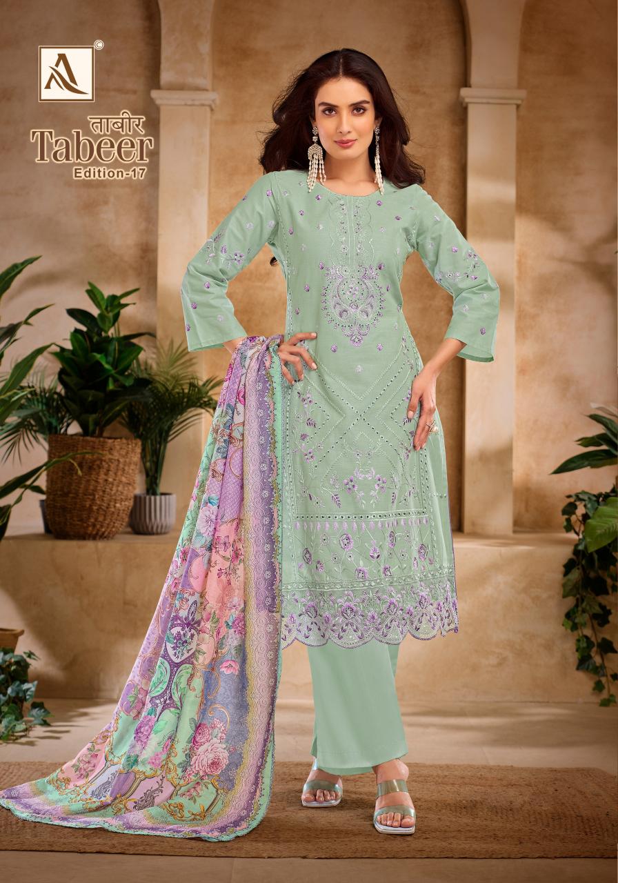 Alok Tabeer Vol 17 Catalog dress materials wholesalers