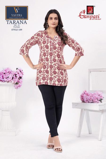 Ganpati Tarana Vol-1 – Short Tops - Wholesale Catalog