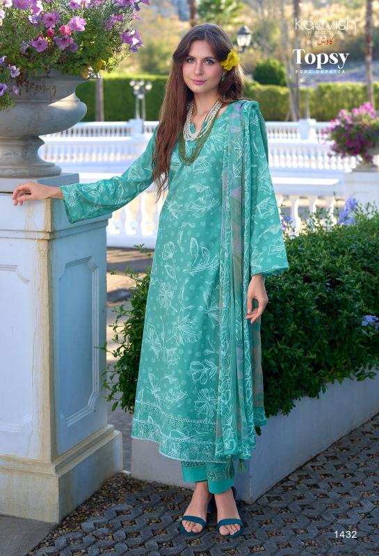 Kaavish Topsy catalog wholesale salwar kameez catalog