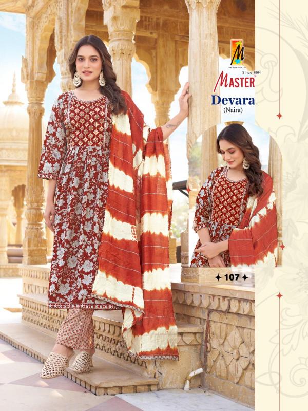 Master Devara catalog branded kurtis online india