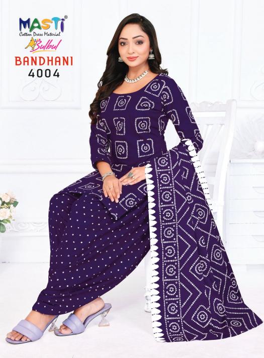 Masti Bulbul Bandhani Vol-04 - Dress Material  - Wholesale Catalog