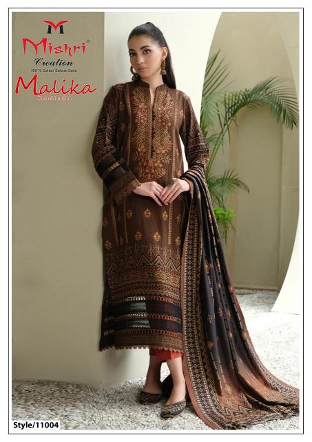 Mishri Malika Vol-11 - Karachi Dress Material  - Wholesale Catalog