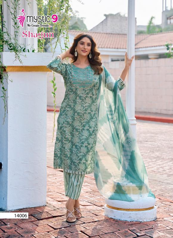 Mystic9 Shagun Vol-14 – Kurti Pant With Dupatta - Wholesale Catalog