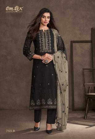 Omtex Nadir catalog salwar kameez manufacturers in surat