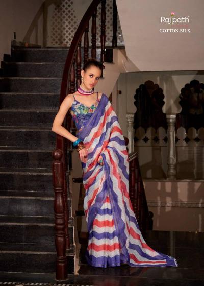 Rajpath Rang De Basanti catalog top 10 saree exporters india