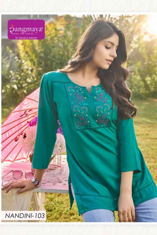 Rangmaya Nandini Catalog ladies short kurtis online india