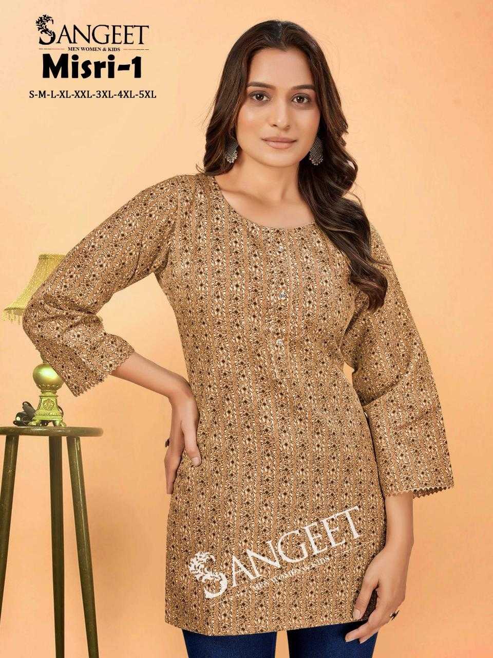 Sangeet Misri Vol 1 catalog dress kurtis india online